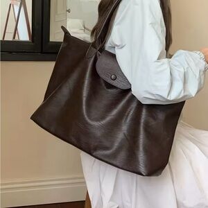 Chic Dark Brown Tote Bag